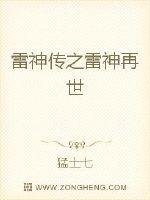 996免费视频国产在线播放