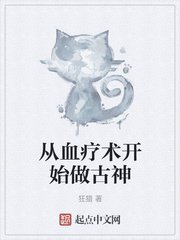 上海世博会吉祥物