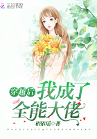 和邻居交换娶妻4