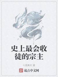 少林僵尸2