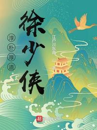 海贼王漫画连载风之动漫1015