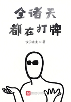 重生之拐来的小军嫂