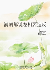 吕秀菱三级片