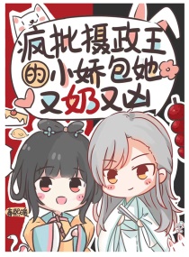 毁灭勇士漫画