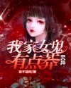 美队1免费观看完整版