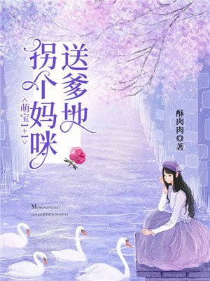 荡公乱妇第1章方情95视频