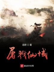 武林笼中对2024最新一期完整版