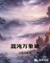 hh22me 在线无打码