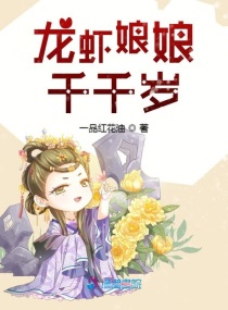 熊出没之年货免费观看在线完整版