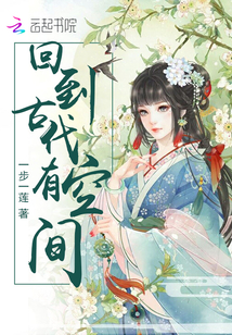 大主宰漫画免费版漫画