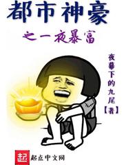 后宫时间