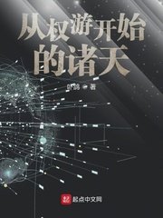 师生禁忌之恋