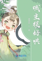 异世风流大法师无删节