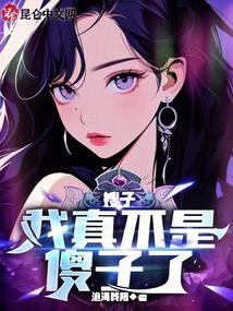 羞羞漫画免费阅读在线版入口