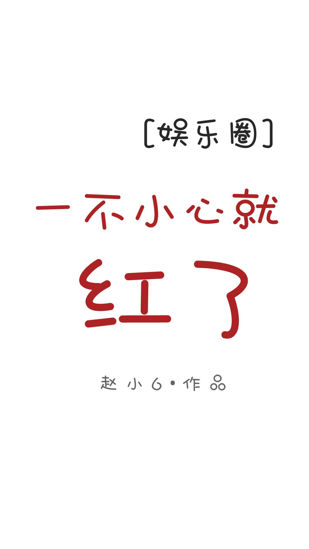 男人的坤坤升到女人的坤坤