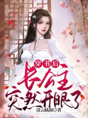 婚如冬阳