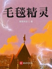 囚宠漫画免费版下拉式土豪漫画六