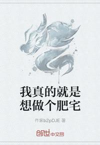 运气差怎么办