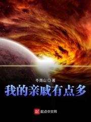 天空之上三公尺第二季完整版