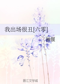 葫芦直播ios二维码