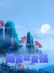 ai明星造梦网站