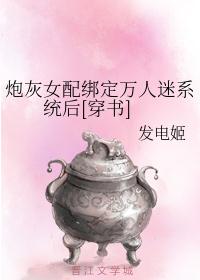 东方卫视在线观看