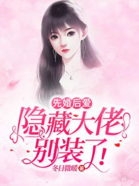 女人的选择hd