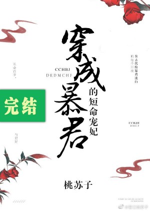 驯龙高手4电影免费观看完整版