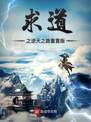 某天成为公主漫画2