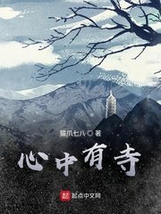 芒果视频色版