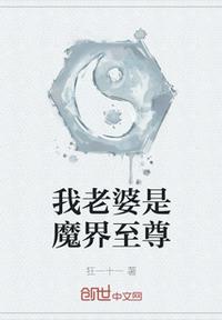 种子帝