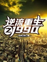 2024秋霞84免费