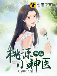 阿的漫画免费看