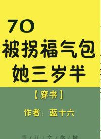 日本在线看推理片网站