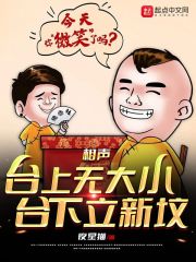 秘密教学子豪25