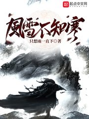 年轻的母亲2韩剧免费中文版