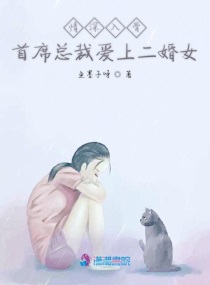 错一题老师肉一次