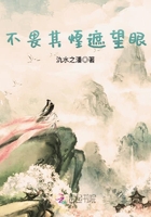 好色女教师全集