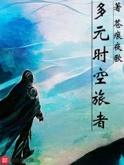 男与女未删减完整版