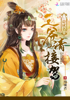 法师帝国