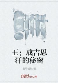 西财在线统一身份认证用户登录