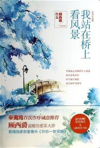 全职法师漫画最新章节免费阅读下拉式6漫画