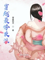 泌尿科女医生2