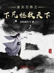 亚洲日本欧美中文字幕001