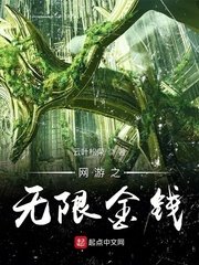 x战警天启h版