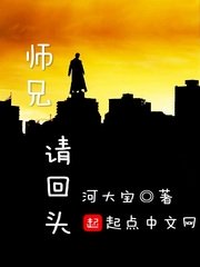 花蝴蝶日本大全免费观看7高清版