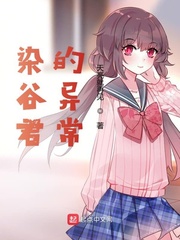 学渣含着学霸J上写作业的视频