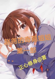 番木瓜漫画登录页面免费漫画观看