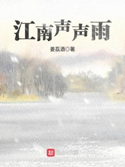 刘成刘雪