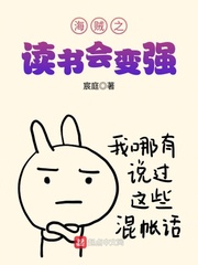 诱惑老公的动作图片